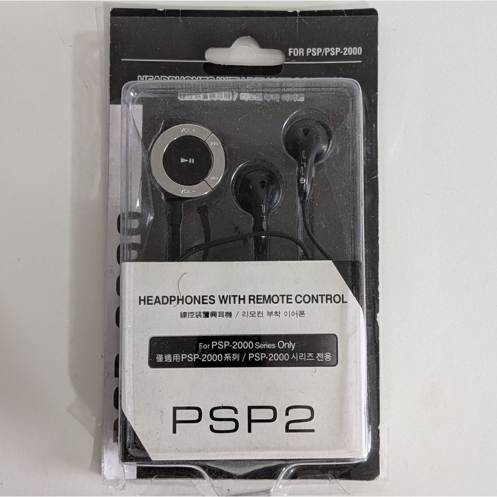 New Psp headset with remote control for PSP 2000